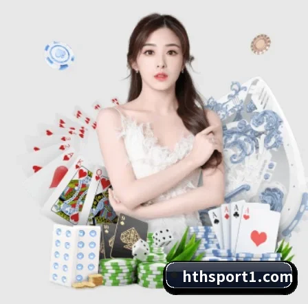 公司成立 - 华体会足球正式成立,获得国际权威机构颁发的合法运营资质,开启华人在线休闲娱乐新篇章。(hth)