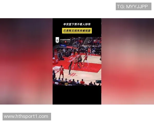 克莱空切未能命中半空篮引发争议疑似遭对手推搡不满摊手抗议 克莱空切未能命中半空篮引发争议疑似遭对手推搡不满摊手抗议