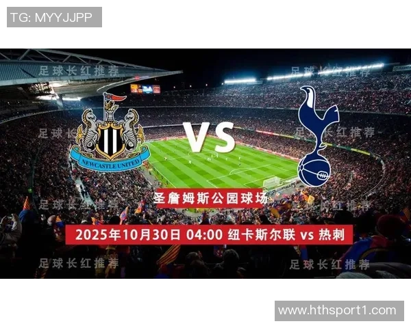 英超球队在欧冠赛场表现抢眼热刺成唯一未胜球队 英超球队在欧冠赛场表现抢眼热刺成唯一未胜球队