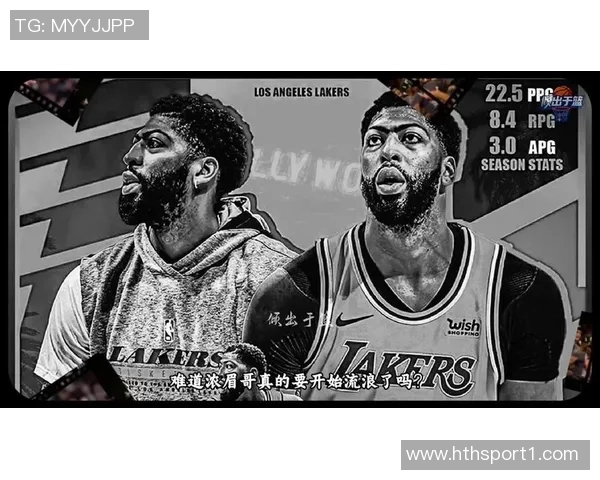 独行侠下半赛季关键词揭晓浓眉的意义征程已画上句号 独行侠下半赛季关键词揭晓浓眉的意义征程已画上句号