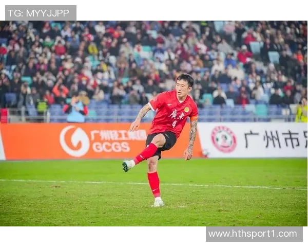 祝贺深圳新鹏城球员姚俊毅荣获中青赛U19组最佳射手殊荣 祝贺深圳新鹏城球员姚俊毅荣获中青赛U19组最佳射手殊荣