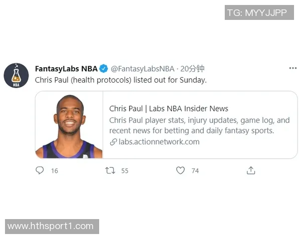 保罗离开后快船的胜利证明了他的选择是正确的 保罗离开后快船的胜利证明了他的选择是正确的