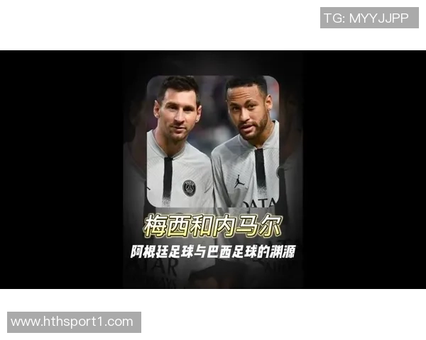 俱乐部单场进球4次以上球员榜单梅西领衔C罗苏牙内马尔紧随其后