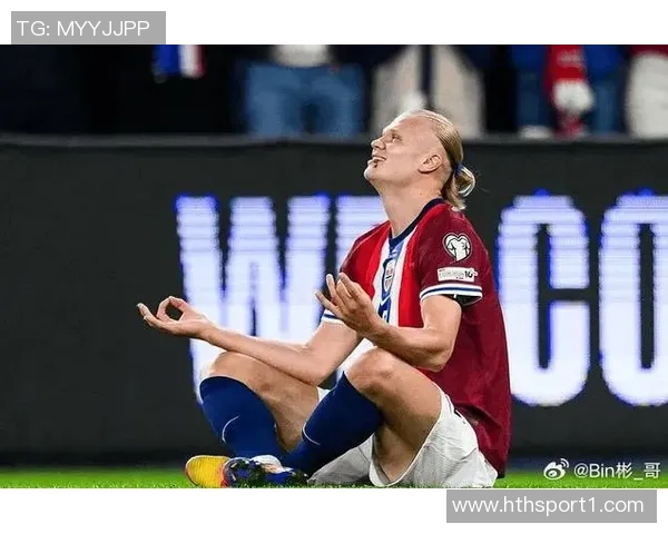 哈兰德回应球迷期待挪威世界杯胜利呼声冷静对待未来挑战